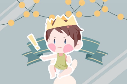 命盘测试|命宫紫微入庙|四柱命盘解析|紫微子女宫|命盘五行