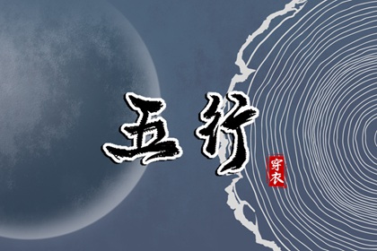 命盘_命宫十二宫排法_紫薇斗术排盘免费_命盘排盘_测八字命盘解析_算命盘