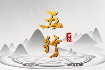 吉日黄历查询|黄历出行吉日|黄历2026黄道吉日|万能黄历|黄历汉程|农历黄历万年历