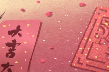 命婚姻生辰八字|婚姻日柱|婚姻算八字|测婚姻宫