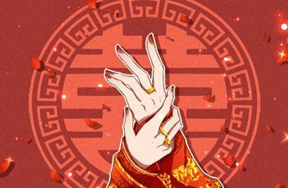 日历黄道吉日2026_老黄历算命_日历2026年老黄历